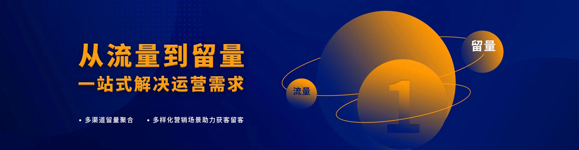 溪湖如何做sem