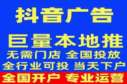 SEM账户托管优化实战经验分享